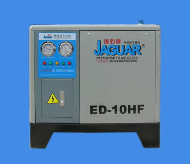 ED-10F冷凍式干燥機(jī)