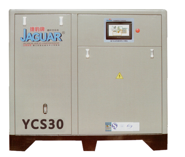 捷豹空壓機(jī)YCS30(30HP)