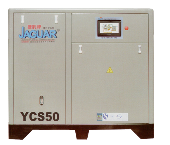 捷豹空壓機(jī)YCS50(50HP)